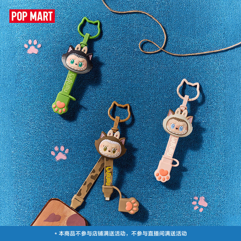 Novo POP MART em Estoque Labub - Cat Toys avaliação e preço
