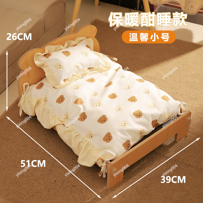 Cama para Animais de Estimação - Pet Beds avaliação e preço