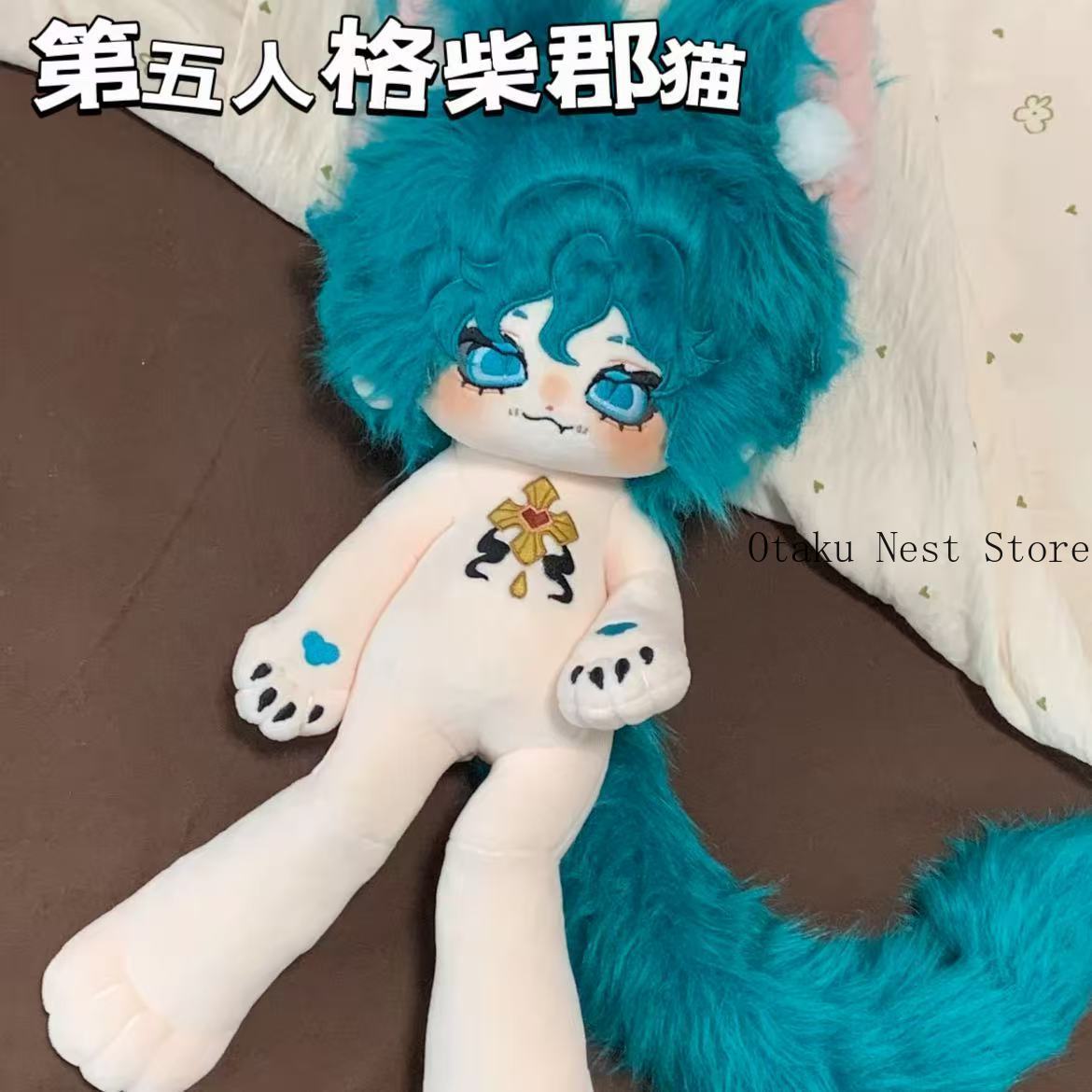 Boneco de Pelúcia Gato Cheshir - Cat Toys avaliação e preço